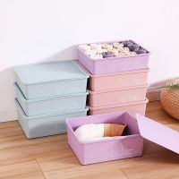 衣柜内衣收纳盒塑料有盖分格印花家用文胸盒内裤袜子整理箱储物盒