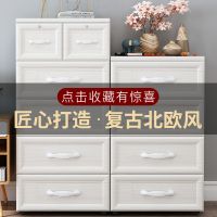 加大欧式塑料抽屉式收纳柜简约婴儿童衣服储物柜玩具收纳箱收纳盒