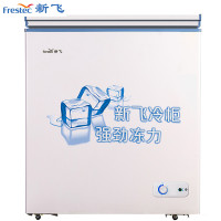 新飞(Frestec)201升冷藏冷冻转换一级能效家用商用变温冷柜卧式冰箱冰柜(白色)BC/BD-201KHAT