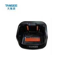 天集源数字对讲机充电器 TD550S型