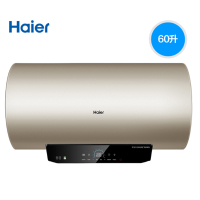 海尔(Haier)EC6003-ME5(U1)速热电热水器家用储水式智能控制60升