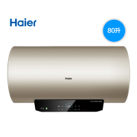 海尔(Haier)EC8003-ME5(U1)速热电热水器家用储水式智能控制80升