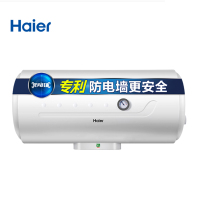 海尔（Haier）电热水器ES60H-HC3(E)金刚三层胆防电墙60升