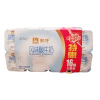 蒙牛风味酸牛奶原味圆周杯100g*16杯