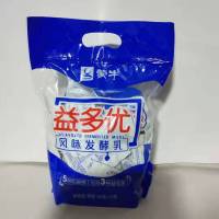 蒙牛益多优风味发酵乳原味100Gx10包