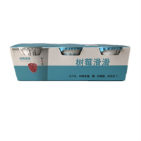 简爱(simplelove)树莓滑滑·酸牛奶 100g*3盒