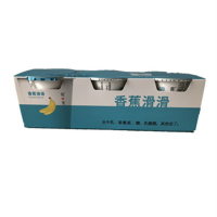 简爱(simplelove)香蕉滑滑·酸牛奶 100g*3盒