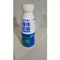 简爱身体知道LGG益生菌酸奶