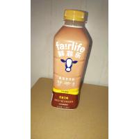 蒙牛鲜菲乐巧克力味高倍营养奶710ml