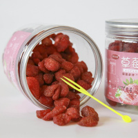 莓干混合水果干果脯类好吃的休闲零食网红小吃蜜饯组合批发