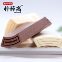 钟薛高 丝绒可可 78g