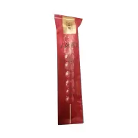全德福原味冰糖葫芦 70g