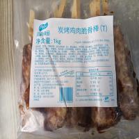 炭烤鸡肉脆骨棒