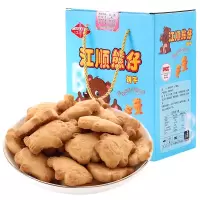 江顺牛奶酥性饼干熊仔饼600g小熊早餐儿童办公室休闲食品怀旧小吃零食