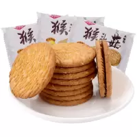 木糖醇猴菇饼干4斤装粗粮无糖精猴头酥早餐代餐零食休闲食品