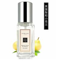 祖玛珑(Jo MALONE LONDON) 英国梨与小苍兰香型 鼠尾草与海盐香型 蓝风铃香水迷你小样9ml