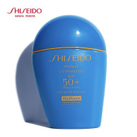 资生堂SHISEIDO 蓝胖子防晒霜隔离 50ml 新艳阳夏臻效水动力防晒乳