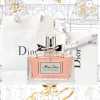 DIOR HOMME I'M YOUR MAN 花漾甜心淡香水5ml