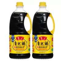 鲁花自然鲜酱香酱油1L*2瓶 非转基因 酿造酱油 生抽