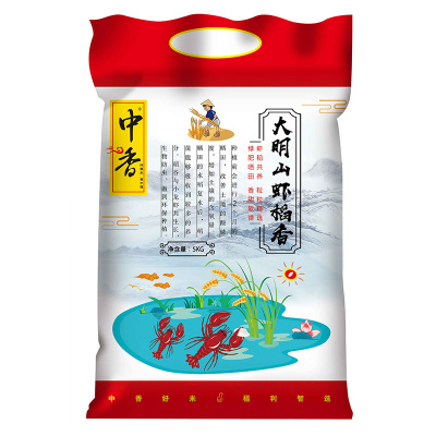 中香虾稻香米5kg绿色生态胚芽米20斤虾稻共养大米10新米送礼佳品