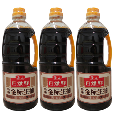 特级金标生抽1L*3