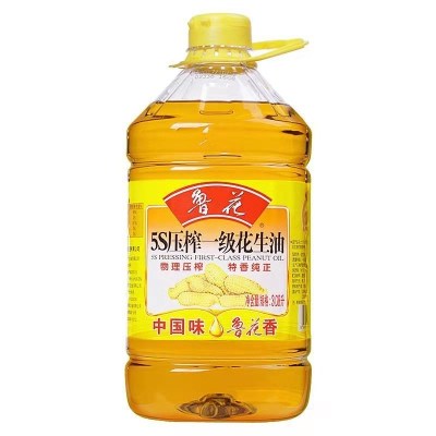 鲁花5S压榨一级花生油3.08L 家庭装食用油物理压榨 粮油 团购优惠