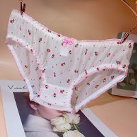 可爱内裤女冰凉透明网纱甜美草莓性感低腰女生日系薄款三角短裤