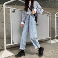 阔腿牛仔裤女高腰直筒裤子春秋新款韩版显瘦直筒九分百搭2021潮流