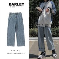 夏季新款牛仔裤女宽松阔腿百搭潮流显瘦韩版直筒学生日系高腰裤子