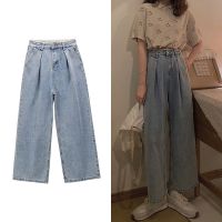 蕾丝边阔腿牛仔裤女宽松2021夏季韩版学生高腰老爹直筒显瘦九分裤