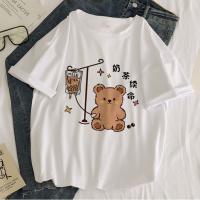 2021夏季新款百搭白色短袖T恤女学生宽松韩版时尚圆领短袖上衣女