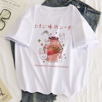 短袖女2021早春夏季新款白色宽松短袖T恤女潮ins短袖女学生韩版