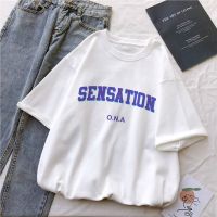 夏装2021新款潮ins短袖女学生宽松韩版百搭圆领白色T恤上衣衬衫女