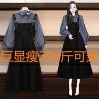 单/大码女装2021年新款胖mm时尚衬衫设计感修身显瘦连衣裙两件套