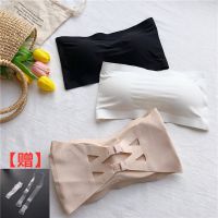 【1/2件】防走光裹胸内衣女抹胸背心式美背性感无肩带一片式文胸