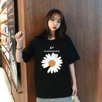 小邹菊短袖T恤女学生2020春夏季新款韩版宽松显瘦韩版半袖上衣女