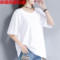 短袖T恤女装2020年新款夏季潮ins小雏菊半袖衣服韩版白色宽松上衣