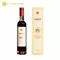 贵州东韵刺梨酒-金刺梨酒 精选贵州安顺金刺梨酿造富含维C、SOD、花青素的果酒,果香浓郁,呈琥珀色