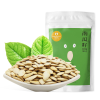 雪白仁南瓜子102g*3小包 原味南瓜子