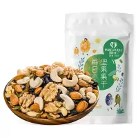 雪白仁每日坚果140g 7小包20g/包 孕妇儿童休闲零食混合坚果干果仁组合小包装
