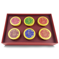 雪白仁轻禧礼盒 礼品装混合坚果零食套盒