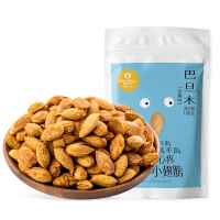 雪白仁巴旦木108g*3 散装杏仁盐焗味带壳袋装烘焙坚果休闲零食
