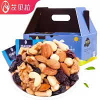 艾贝拉每日坚果什锦果仁果粒one果750g混合干果干礼盒