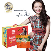 果园农场坚果礼盒茜茜祝福1196g 混合干果坚果花生瓜子开心果杏核提子干炭烤黑豆大礼包