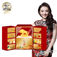 果园农场榛果美意礼盒1785g 新鲜开心果腰果榛子夏威夷果干果大礼包 老人孕妇休闲零食