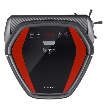 莱克（LEXY）I51 大吸力智能扫地机 吸扫拖一体无线遥控，信号稳定，不怕遮挡