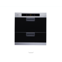 方太(FOTILE)ZTD100J-13T 样机 家用大容量 嵌入式消毒柜