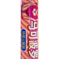 双汇 马可波罗特级火腿肠85g