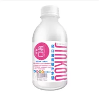 经口葡萄糖补水液原味450ml