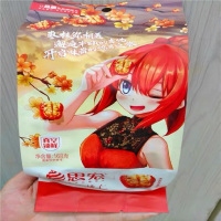 思宏枣夹核桃仁168g